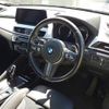 bmw x1 2020 CFJ1718524 image 12