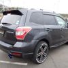 subaru forester 2014 -SUBARU--Forester DBA-SJ5--SJ5-038944---SUBARU--Forester DBA-SJ5--SJ5-038944- image 7