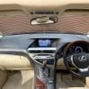 lexus rx 2013 quick_quick_DBA-AGL10W_AGL10-2441394 image 2