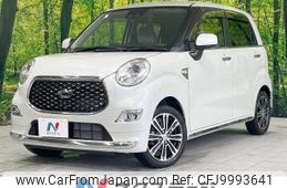 daihatsu cast 2019 -DAIHATSU--Cast DBA-LA250S--LA250S-0161711---DAIHATSU--Cast DBA-LA250S--LA250S-0161711-