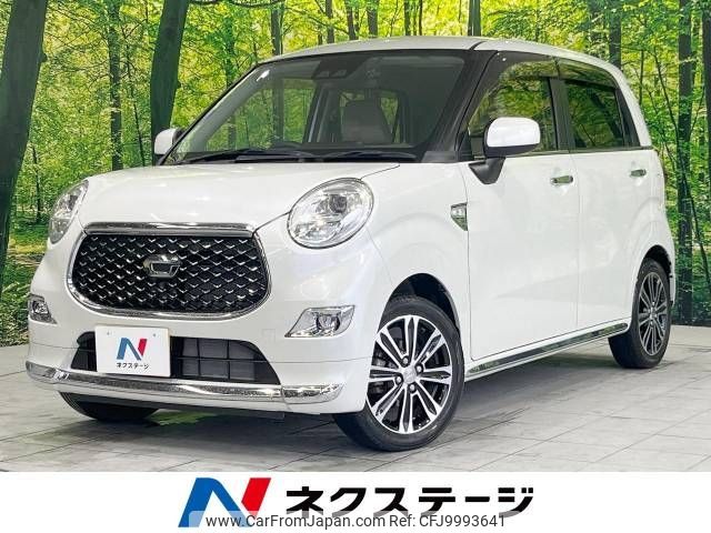 daihatsu cast 2019 -DAIHATSU--Cast DBA-LA250S--LA250S-0161711---DAIHATSU--Cast DBA-LA250S--LA250S-0161711- image 1