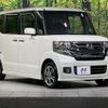 honda n-box 2017 -HONDA--N BOX DBA-JF1--JF1-1982628---HONDA--N BOX DBA-JF1--JF1-1982628- image 17