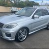 mercedes-benz amg 2014 CFJ1745028 image 25