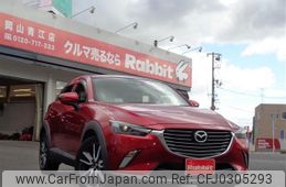 mazda cx-3 2017 -MAZDA--CX-3 6BA-DKEFW--DKEFW-102870---MAZDA--CX-3 6BA-DKEFW--DKEFW-102870-