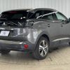 peugeot 3008 2021 CFJ1689644 image 16