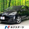 toyota aqua 2015 CFJ1577240 image 1
