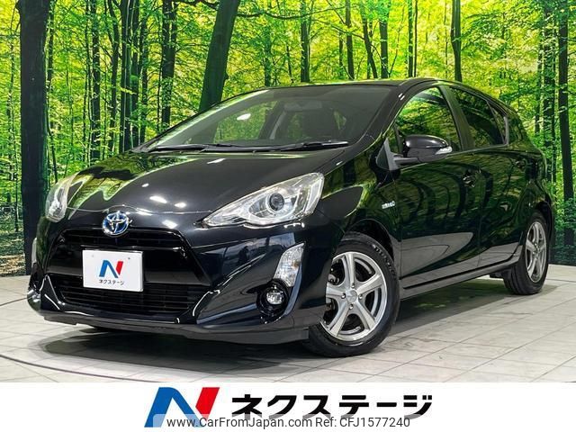 toyota aqua 2015 CFJ1577240 image 1