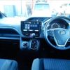 toyota noah 2016 quick_quick_DBA-ZRR80W_ZRR80-0243396 image 3