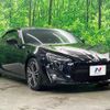 toyota 86 2012 -TOYOTA--86 DBA-ZN6--ZN6-019212---TOYOTA--86 DBA-ZN6--ZN6-019212- image 17