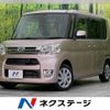 daihatsu tanto 2014 -DAIHATSU--Tanto DBA-LA600S--LA600S-0100993---DAIHATSU--Tanto DBA-LA600S--LA600S-0100993- image 1