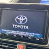 toyota voxy 2019 -TOYOTA--Voxy DBA-ZRR80W--ZRR80-0539897---TOYOTA--Voxy DBA-ZRR80W--ZRR80-0539897- image 4