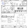 toyota altezza 2001 -TOYOTA--Altezza GXE10--0073262---TOYOTA--Altezza GXE10--0073262- image 3
