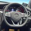 mercedes-benz glc-class 2018 -MERCEDES-BENZ--Benz GLC DBA-253946--WDC2539462F364695---MERCEDES-BENZ--Benz GLC DBA-253946--WDC2539462F364695- image 11