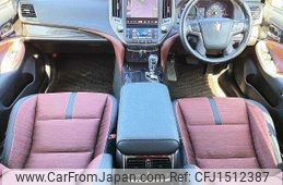toyota crown 2015 CFJ1512387