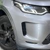 rover discovery 2019 -ROVER--Discovery 5BA-LC2XC--SALCA2AX5LH842364---ROVER--Discovery 5BA-LC2XC--SALCA2AX5LH842364- image 11