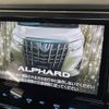 toyota alphard 2019 -TOYOTA--Alphard DBA-AGH30W--AGH30-0203597---TOYOTA--Alphard DBA-AGH30W--AGH30-0203597- image 6