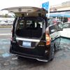 nissan serena 2020 -NISSAN--Serena HFC27--057915---NISSAN--Serena HFC27--057915- image 20