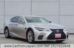 lexus ls 2022 CFJ1620848