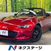 mazda roadster 2021 -MAZDA--Roadster 5BA-ND5RC--ND5RC-602083---MAZDA--Roadster 5BA-ND5RC--ND5RC-602083- image 1