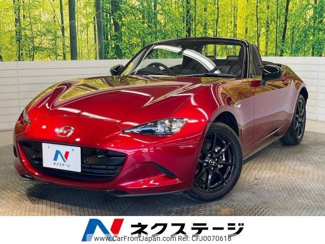 mazda roadster 2021 -MAZDA--Roadster 5BA-ND5RC--ND5RC-602083---MAZDA--Roadster 5BA-ND5RC--ND5RC-602083- image 1