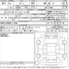 toyota copen 2020 -TOYOTA 【Ｎｏ後日 】--Toyota Copen LA400A-0002035---TOYOTA 【Ｎｏ後日 】--Toyota Copen LA400A-0002035- image 3