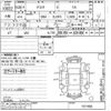 mazda demio 2016 -MAZDA--Demio DJ3FS-151466---MAZDA--Demio DJ3FS-151466- image 3