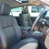 toyota crown-athlete-series 2013 CFJ0953921 image 16