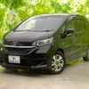 honda freed-hybrid 2020 quick_quick_GB7_GB7-3112268 image 1