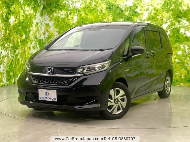 honda freed-hybrid 2020 quick_quick_GB7_GB7-3112268 image 1