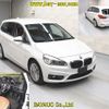 bmw 2-series 2017 -BMW--BMW 2 Series 2E20-WBA2E520705G93091---BMW--BMW 2 Series 2E20-WBA2E520705G93091- image 7