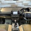 land-rover freelander-2 2015 -ROVER--Freelander2 CBA-LF2B--SALFA2AG9FH439490---ROVER--Freelander2 CBA-LF2B--SALFA2AG9FH439490- image 2