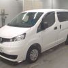 nissan nv200-vanette 2020 CFJ1748360 image 1