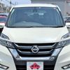 nissan serena 2017 GOO_JP_700050301430240729008 image 4