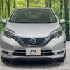 nissan note 2019 -NISSAN--Note DBA-E12--E12-639635---NISSAN--Note DBA-E12--E12-639635- image 15