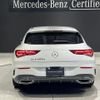 mercedes-benz cla-class 2023 quick_quick_118612M_W1K1186122N350074 image 3