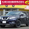 nissan x-trail 2022 -NISSAN--X-Trail 5BA-NT32--NT32-620306---NISSAN--X-Trail 5BA-NT32--NT32-620306- image 1