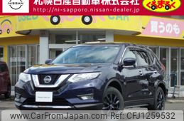 nissan x-trail 2022 -NISSAN--X-Trail 5BA-NT32--NT32-620306---NISSAN--X-Trail 5BA-NT32--NT32-620306-