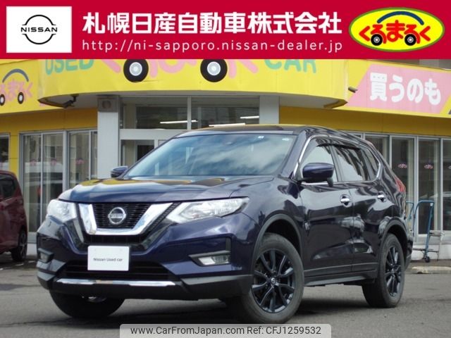 nissan x-trail 2022 -NISSAN--X-Trail 5BA-NT32--NT32-620306---NISSAN--X-Trail 5BA-NT32--NT32-620306- image 1