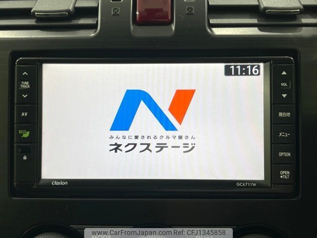 subaru impreza-wagon 2012 CFJ1345858 image 2