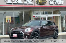 mini mini-others 2017 -BMW 【宮城 302ｽ1023】--BMW Mini LN20--02D35298---BMW 【宮城 302ｽ1023】--BMW Mini LN20--02D35298-