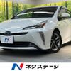 toyota prius 2020 -TOYOTA--Prius DAA-ZVW51--ZVW51-6156315---TOYOTA--Prius DAA-ZVW51--ZVW51-6156315- image 1