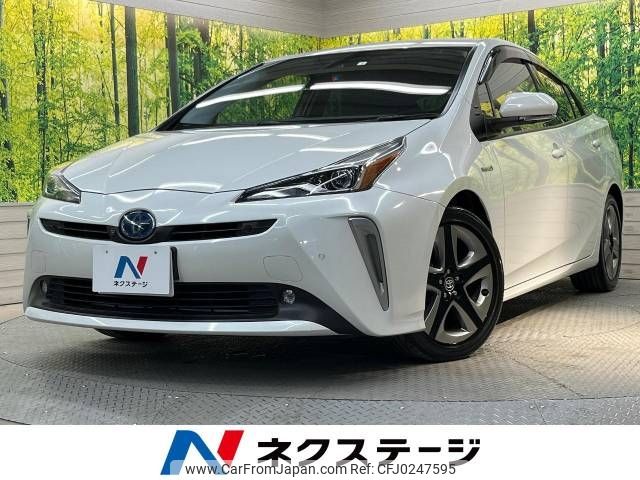 toyota prius 2020 -TOYOTA--Prius DAA-ZVW51--ZVW51-6156315---TOYOTA--Prius DAA-ZVW51--ZVW51-6156315- image 1