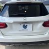 mercedes-benz c-class-station-wagon 2018 CFJ1604704 image 17