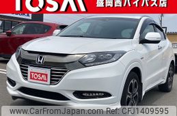 honda vezel 2016 -HONDA--VEZEL DAA-RU3--RU3-1210743---HONDA--VEZEL DAA-RU3--RU3-1210743-