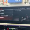 bmw z4 2019 CFJ1797263 image 15