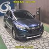 honda vezel 2015 -HONDA--VEZEL RU2-1002759---HONDA--VEZEL RU2-1002759- image 1