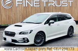 subaru levorg 2016 -SUBARU--Levorg DBA-VMG--VMG-020863---SUBARU--Levorg DBA-VMG--VMG-020863-