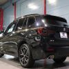 bmw x3 2021 -BMW--BMW X3 3DA-UZ20--WBA16BZ010N128801---BMW--BMW X3 3DA-UZ20--WBA16BZ010N128801- image 4