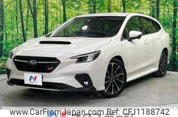 subaru levorg 2023 quick_quick_VN5_VN5-051908