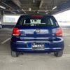 volkswagen polo 2014 -VOLKSWAGEN--VW Polo DBA-6RCBZ--WVWZZZ6RZEU047581---VOLKSWAGEN--VW Polo DBA-6RCBZ--WVWZZZ6RZEU047581- image 4